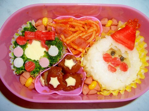 簡単 サンタさん弁当 キャラ弁 クリスマス レシピ 作り方 By さぁー27 楽天レシピ 簡単 サンタさん弁当 キャラ弁 クリスマス レシピ 作り方 By さぁー27 楽天レシピ